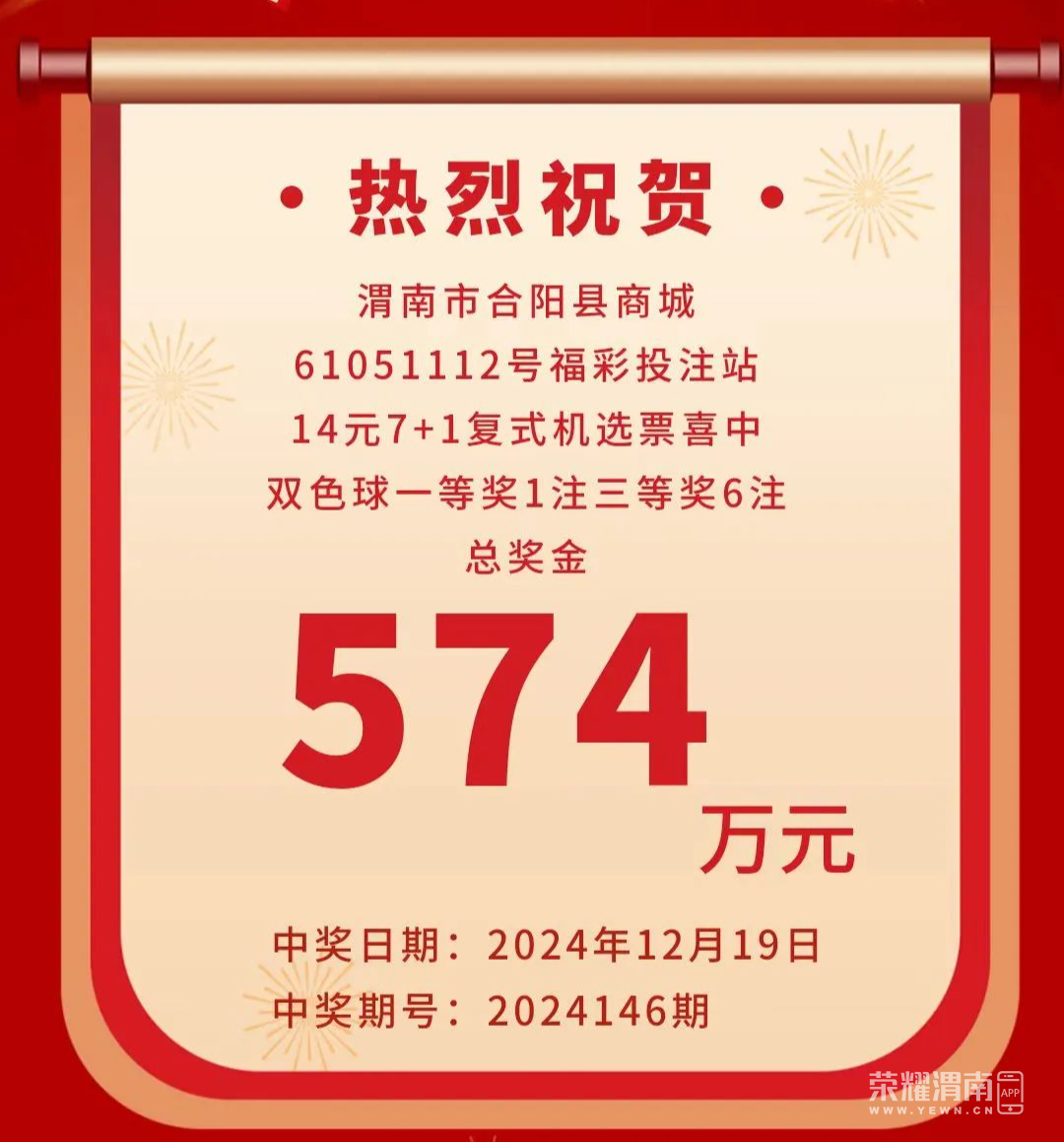 144026wto6co59ieboocs9.jpg