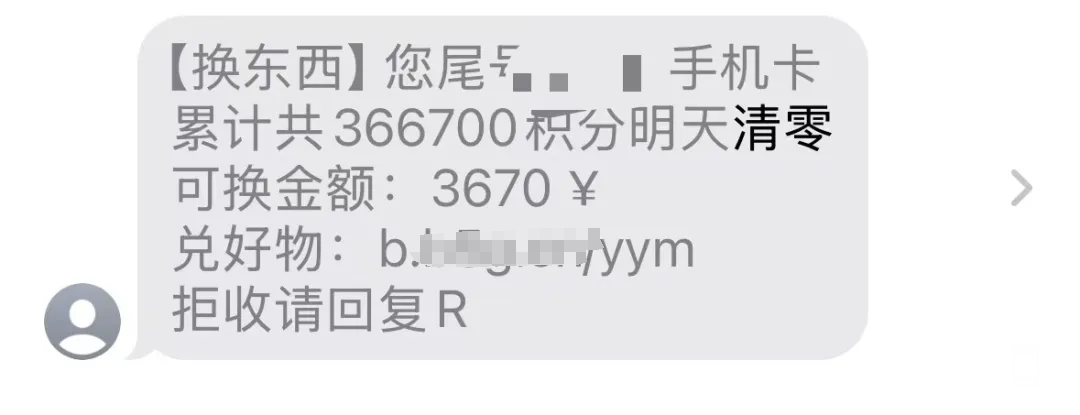 142607id99w00011h0c737.png