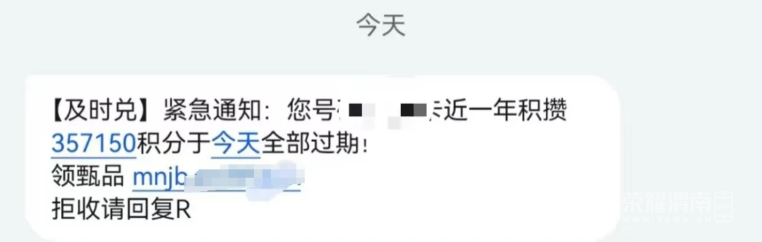 142620fw8r68l88oq58q54.png