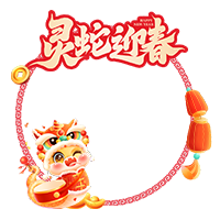 144806nxuucuc9xjxmjkm4.png