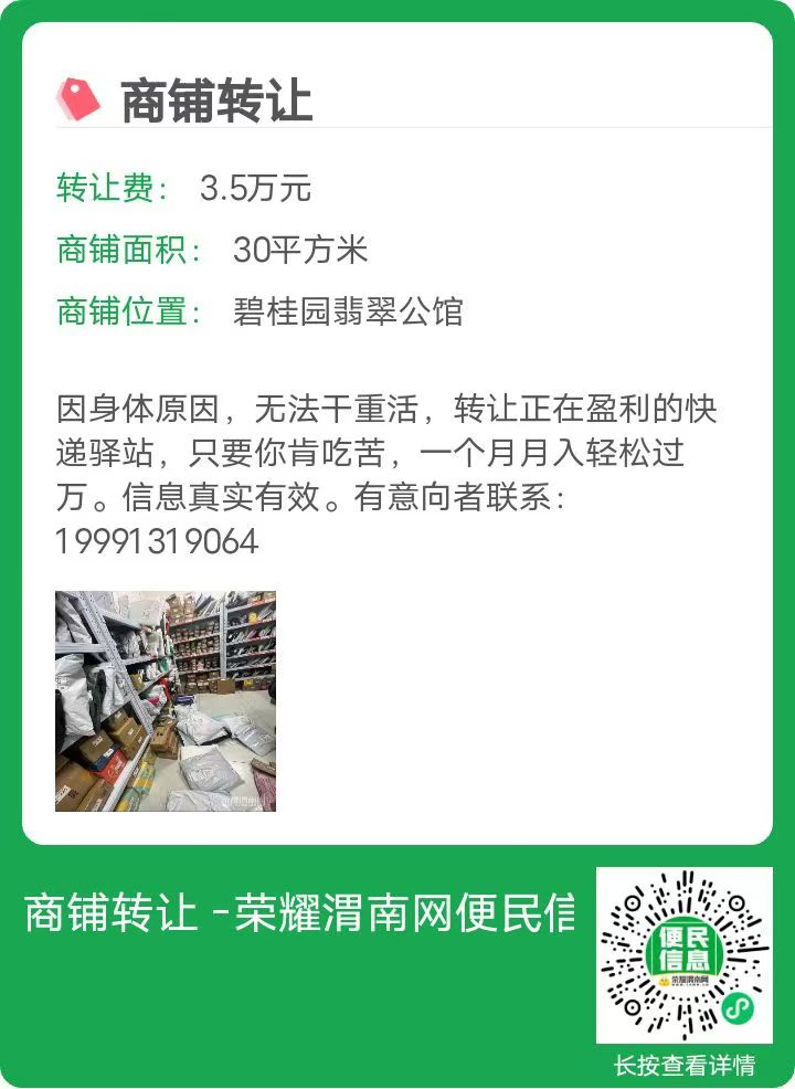180950a96700zo07wvv6sj.png