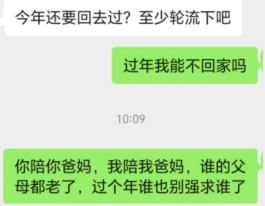 ΢Žͼ_20250102165658.png