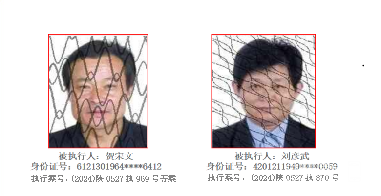 175459d8ad3af420487qa2.png