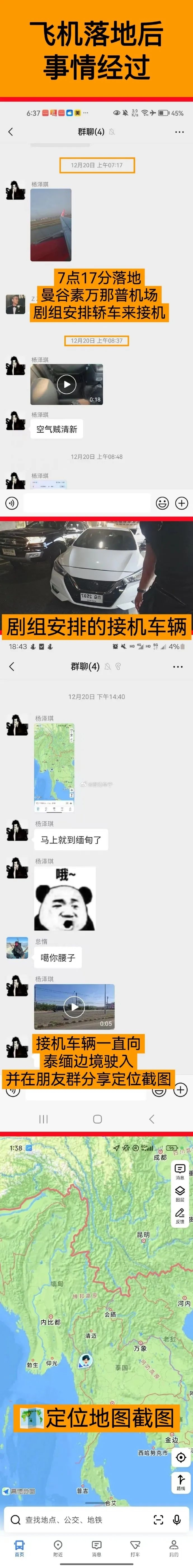 142651g0j6fm60j66y883a.jpeg