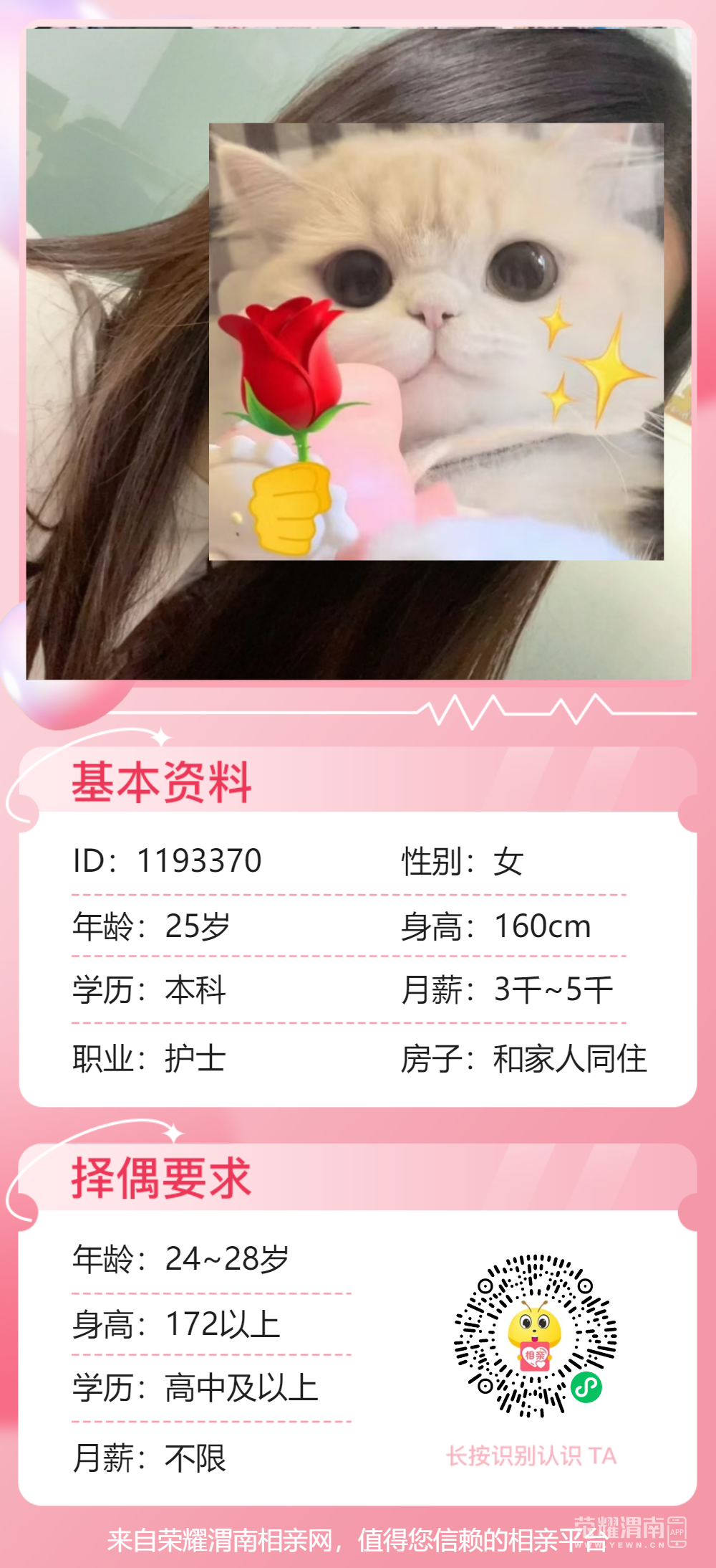 160141uq0e0ee0hd13gfqy.png