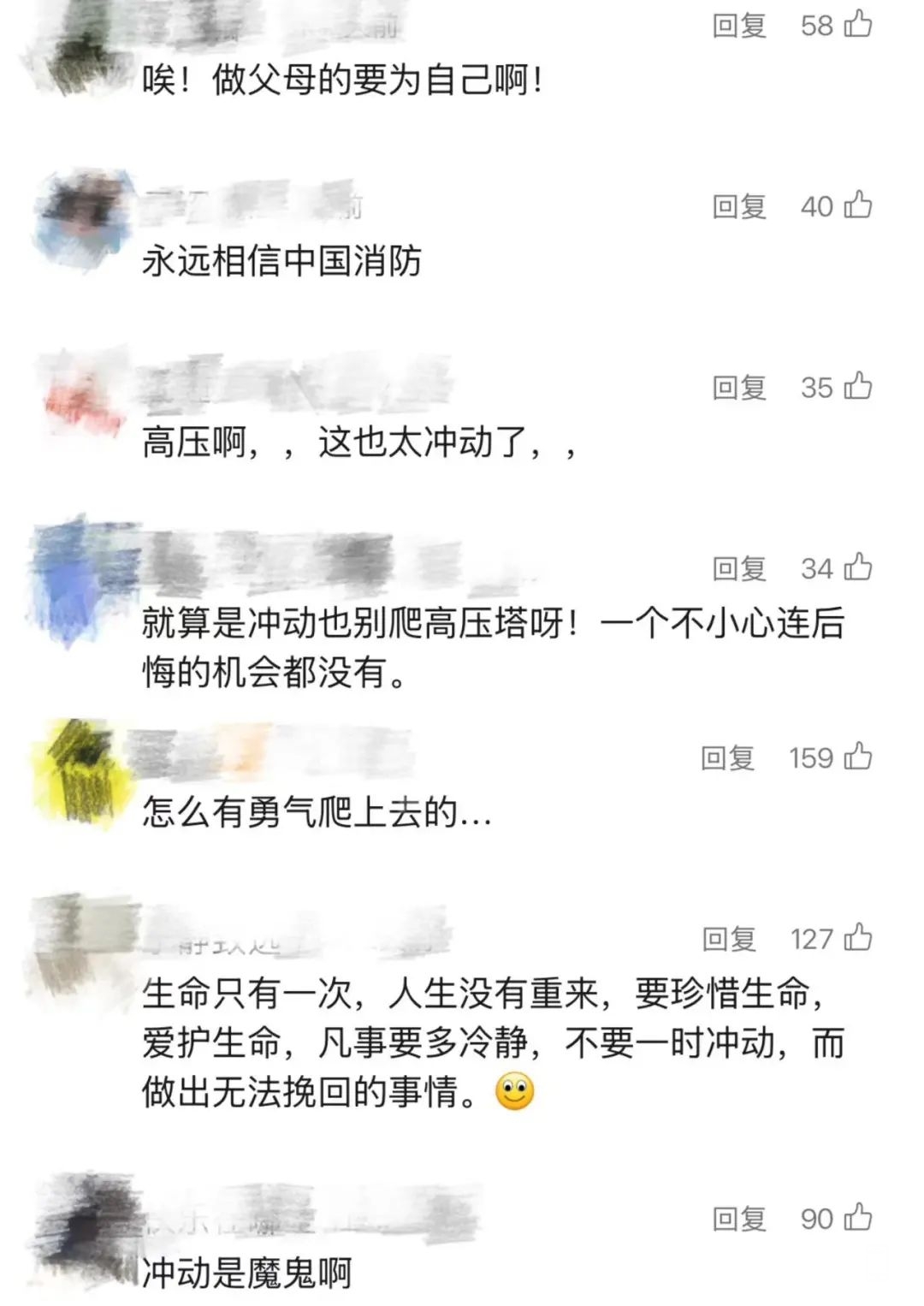 103716zp9b19qjwps9snu1.jpeg