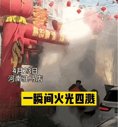 162734p3z4zn5ulushhz7a.gif