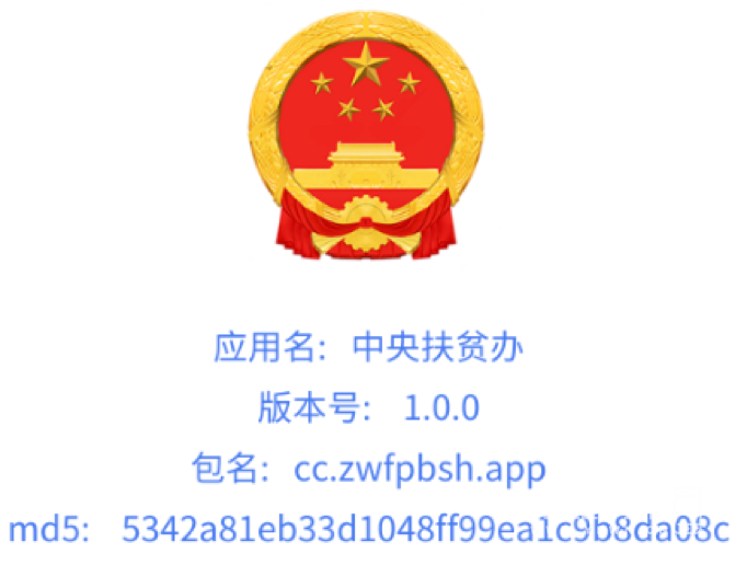 175607v9u0bhoohirhhhqp.png