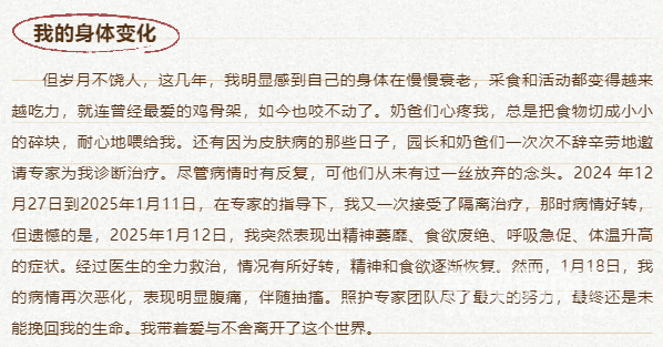 112719ukzkoge4q31lqk6o.png