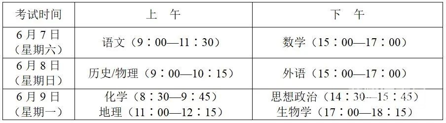 20250123135705front2_0_113338_FpbGc4VirdaNoE7KJK7Mv4pyMn_S.jpg