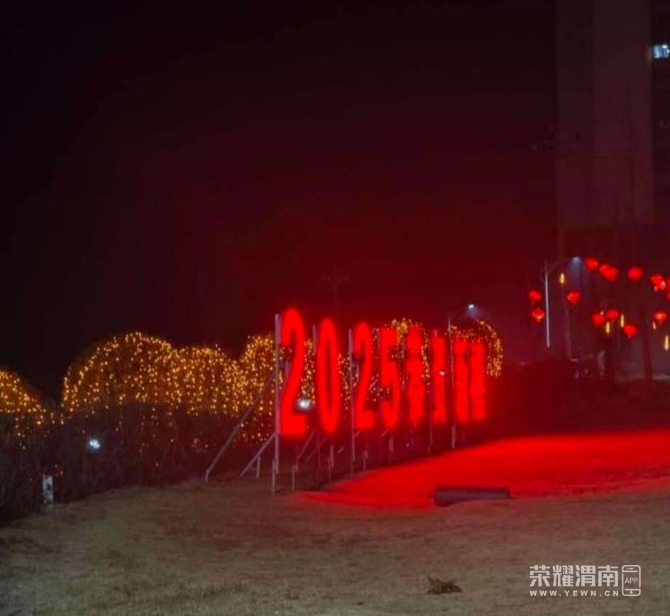 20250123174603front2_0_283267_FmmC71sX77t5F9tUES00GVtu23qL.jpg