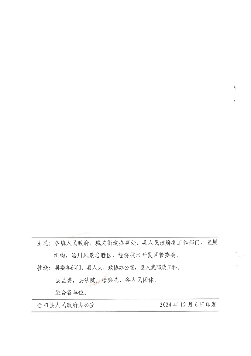 20250123215304front2_0_113338_FsKq7ieXa-yO6G4cc_T3kFNLpqZK.png