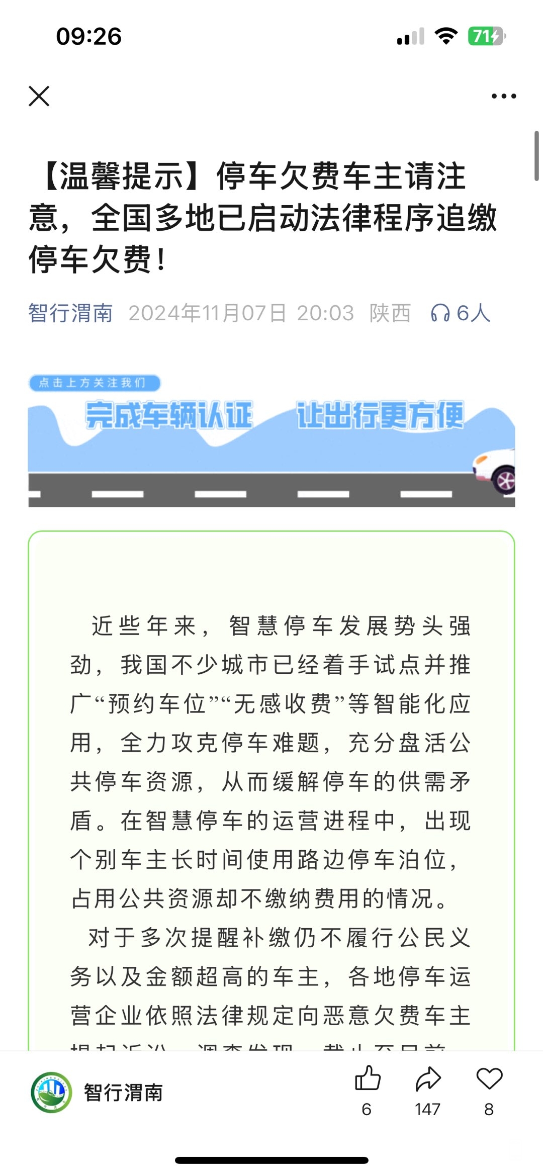 20250125111239front1_0_62513_FnHkdYFTDcsAVszi1NOi45BU7NAP.jpg