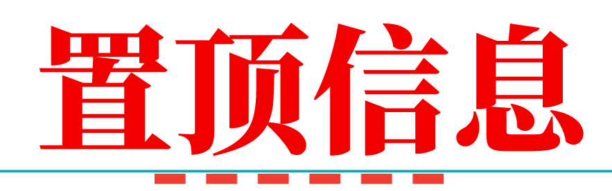 111620hurnsuvzhugv87ra.png