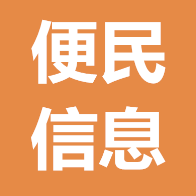171324cttdretaedde42ii.png