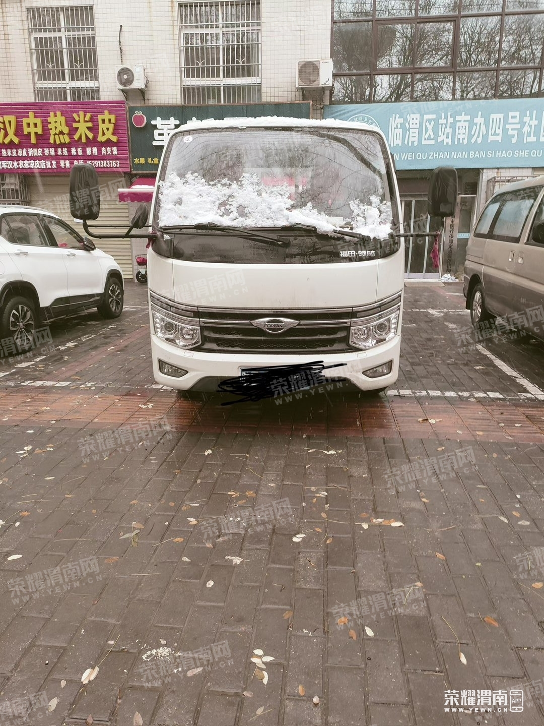 150747ud6rvlxdkrxvhslv.jpg