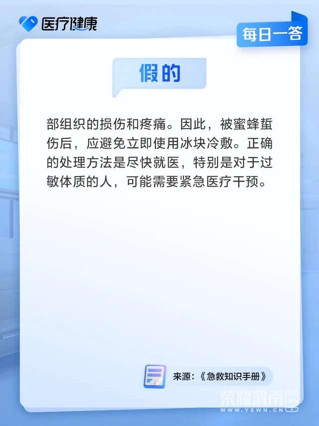 20250126194603front2_0_261334_FsuDoo2SmotA87H3BChifxbNxL1z.jpg