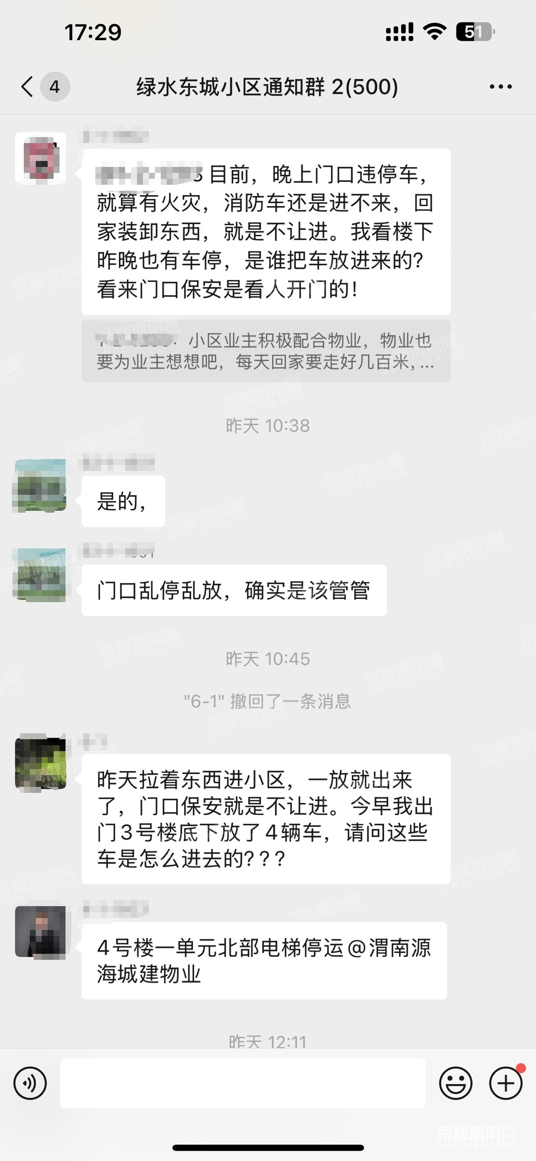 ΢ͼƬ༭_20250128181225.jpg