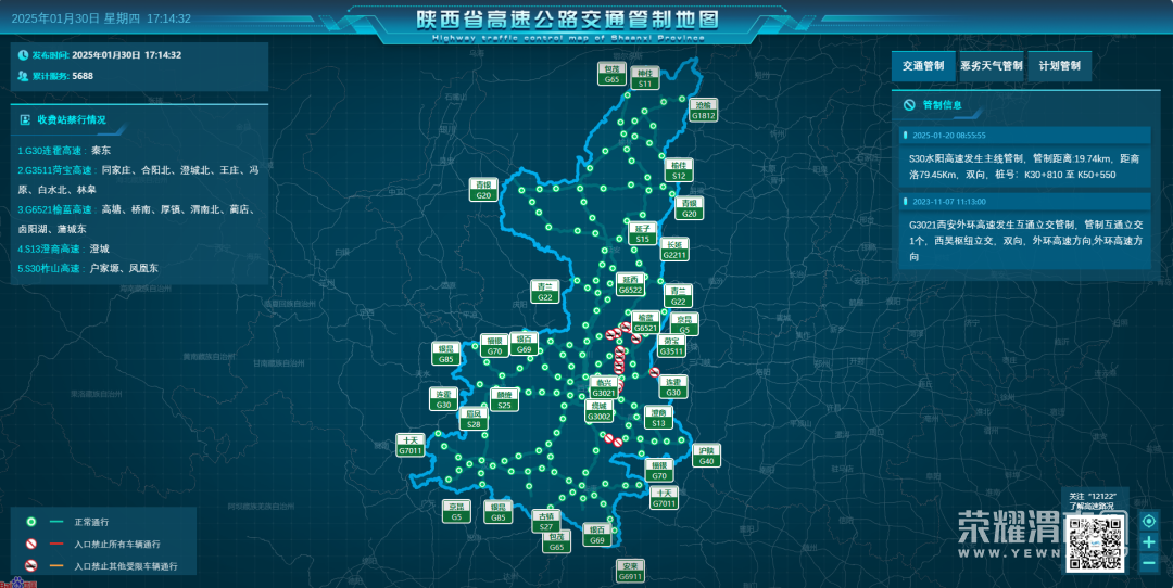 175325ijat3t3zy973aacj.png