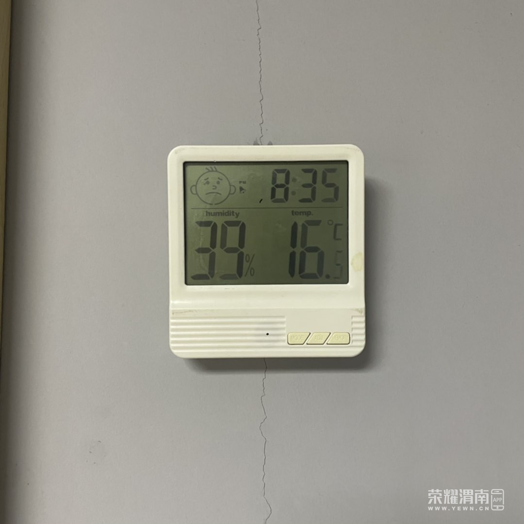 20250201164856front1_0_251675_FjdchAyNSNNZvVr-uSb6EUUXi8L0.jpg