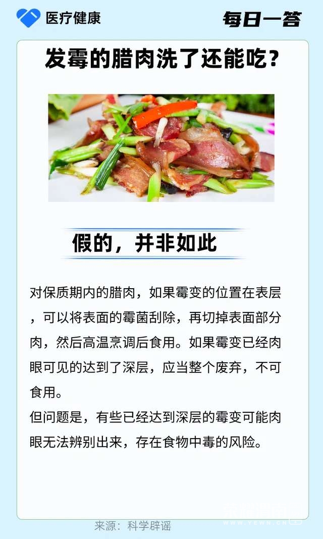 20250204081232front2_0_261334_Fmg1UrUFmB-QhKvSmAJlHBuN7D65.jpg