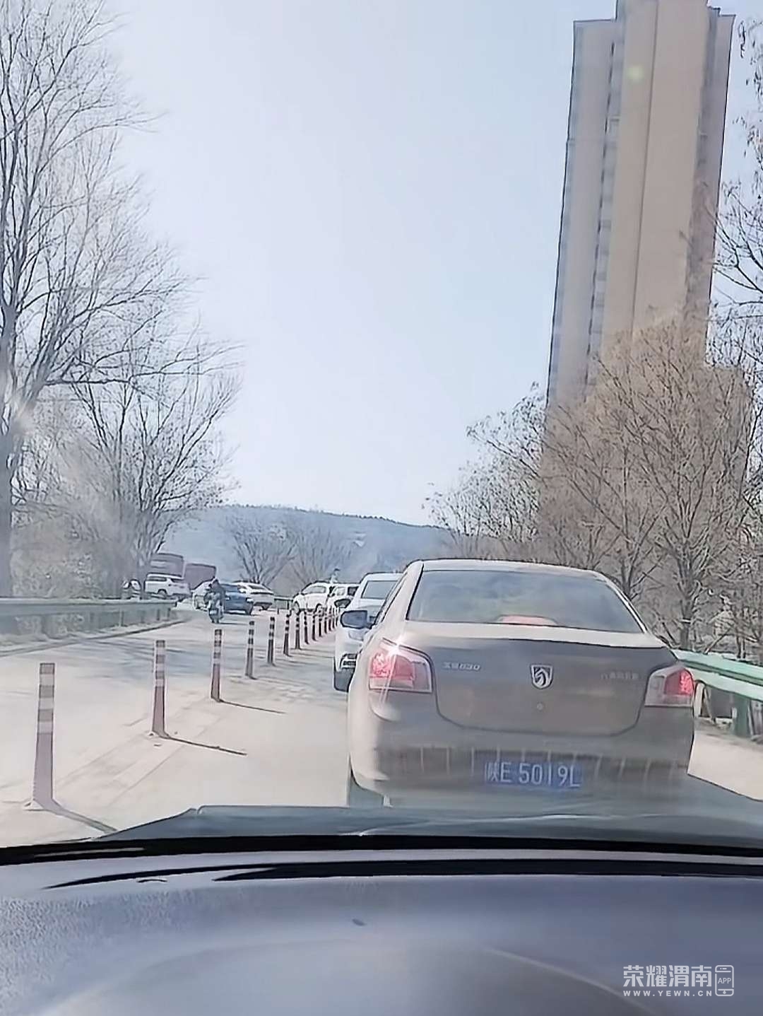 20250204180125front2_0_113338_Fu5VdFsIgZQboPJko_heRylTb-uA.jpg