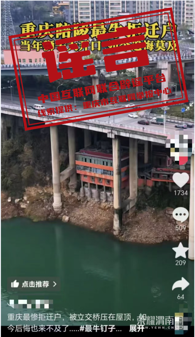 180156mwfpdei7bowv7gir.png