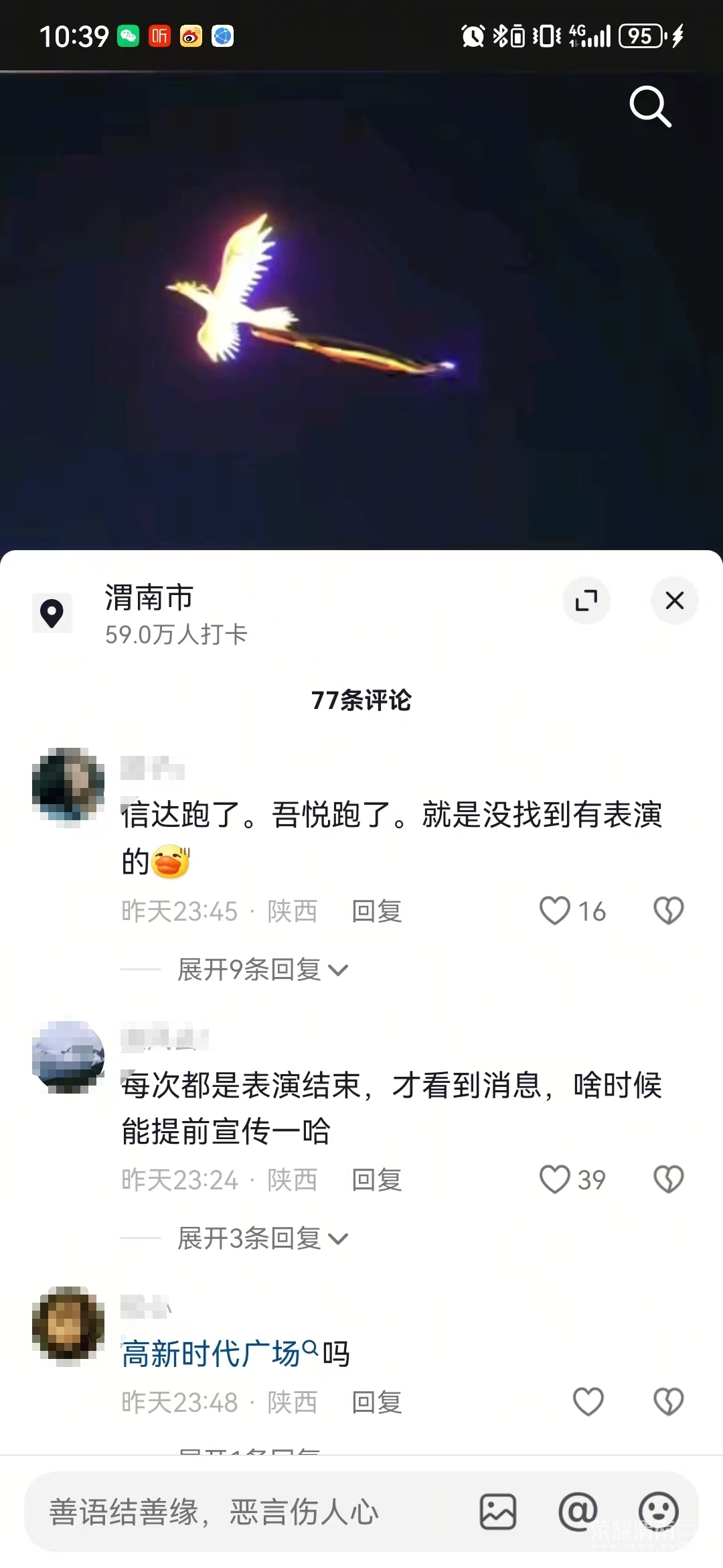 111.jpg