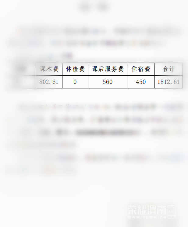 20250213205835front2_0_132895_Fp7HryNwjDrC9-Z8b1-w7Vy8db8t.png