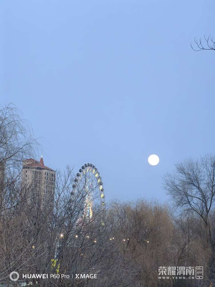 20250215113940front2_0_250796_Fs5DG0z_mIn9QJUBO9_IeHzHXrEE.jpg
