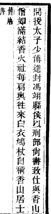 20250209123618front2_0_149689_FiRvnAA3i9UwH1vUAQ5C1f759lmY.jpg