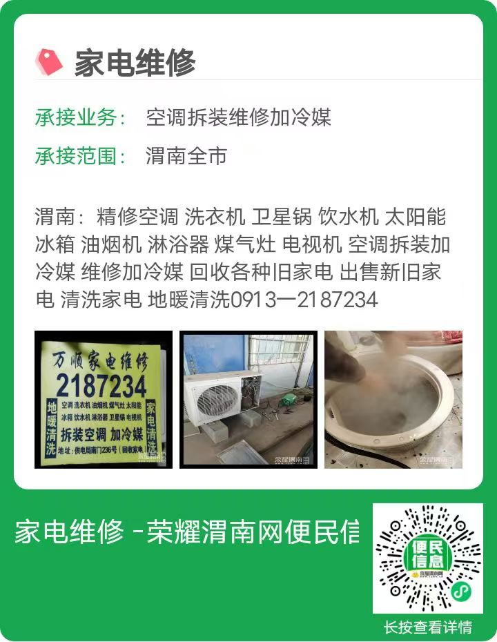 145541rw0a2cwg60fussaw.png
