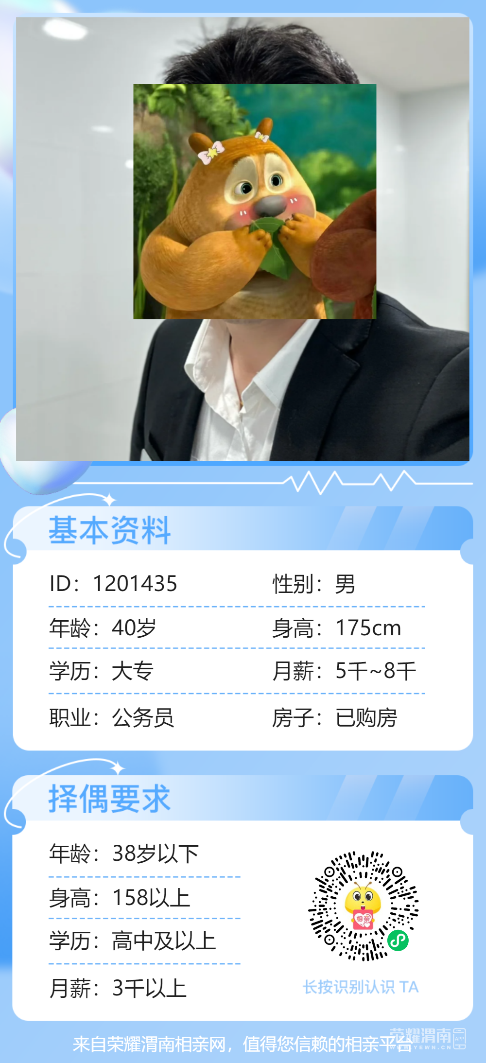 171540mjp5wyybfnp87fzb.png