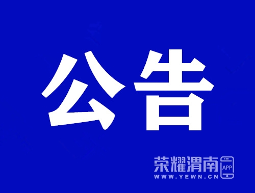1740484689621.jpg