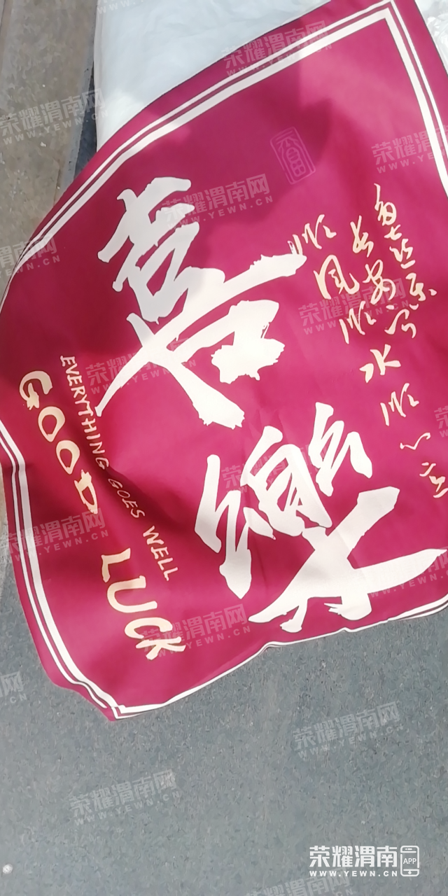 124125tshl84sky3k50ypr.png