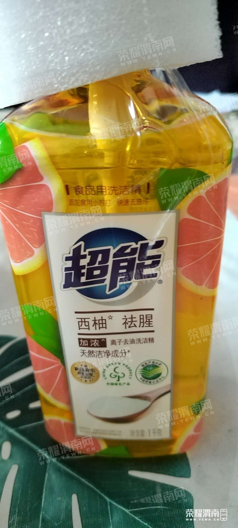131839j648xg74gk6yk97d.jpg