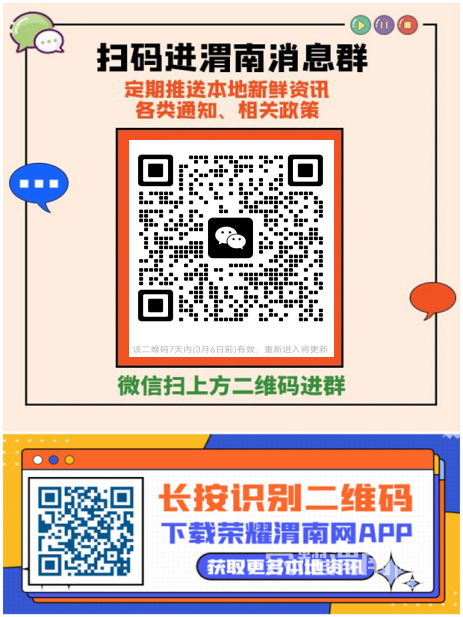 20250228204125front2_0_303145_FmjlXlY-seQIHPkrcmTitq5IQczE.png