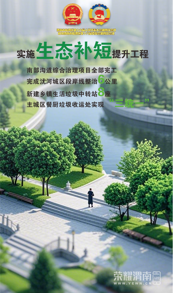 20250228214758front2_0_113338_Fk02XxvPct7lPauAONBLSp-oNcQ9.png