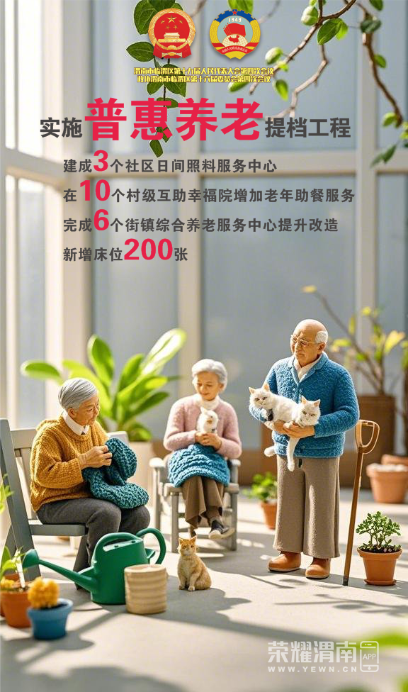 20250228214851front2_0_113338_FrqXUUx0FrtiEhTiYQLKSzJQ9SVG.png