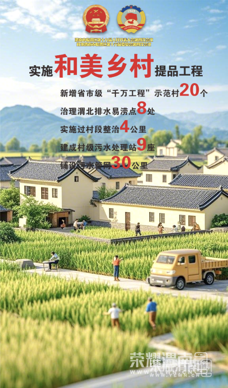 IMG_20250228_220810.png
