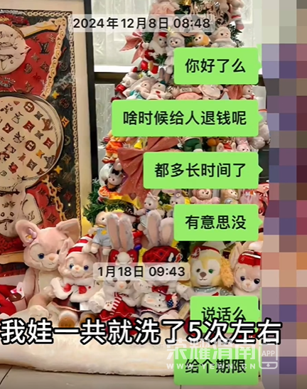 115815ank0ufsxks912saz.png