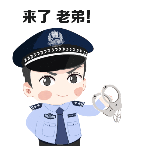 110043zgszc3cy9bsxy3my.gif