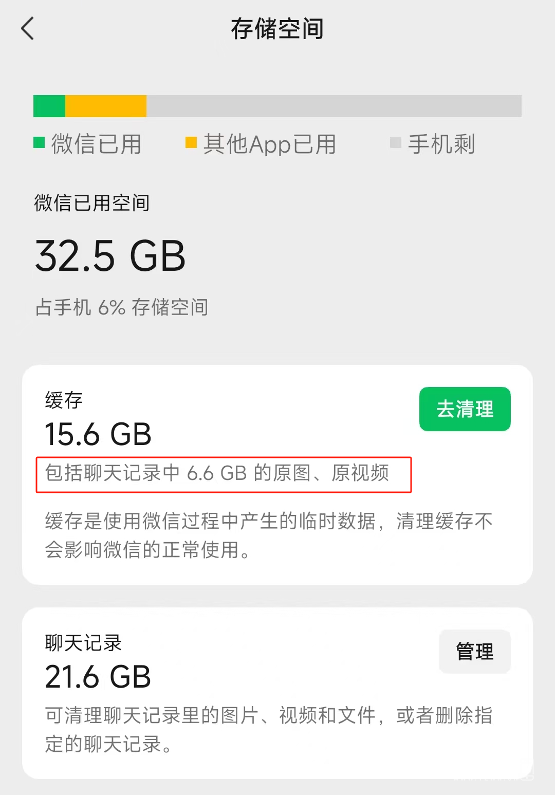 115235eyccl65irr76xw51.png