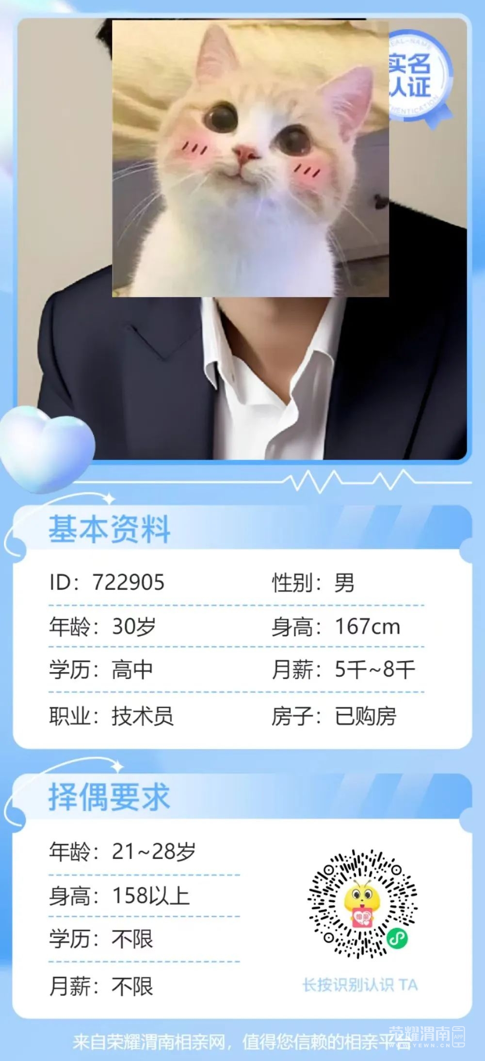 173603aoahk4uhqkamn6a3.jpeg