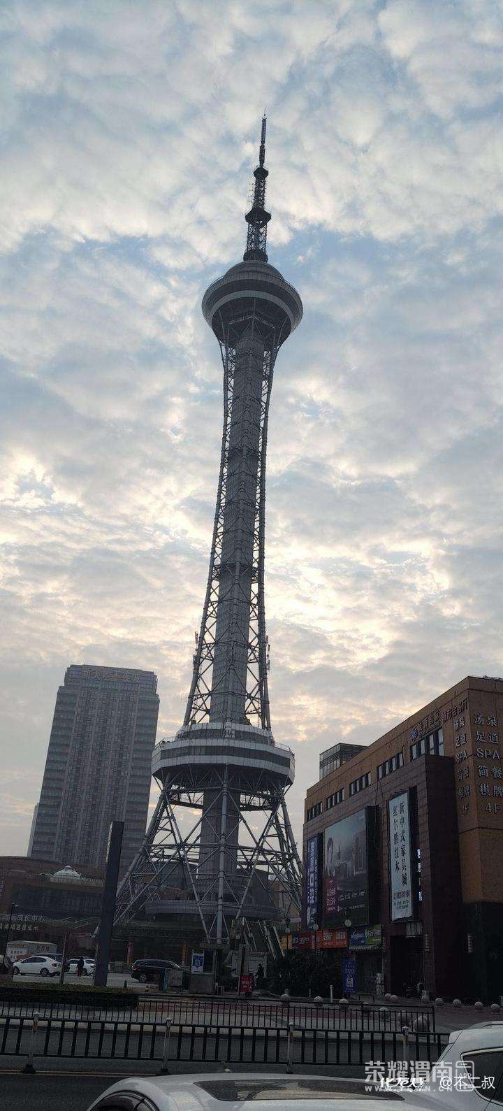 20250308231154front2_0_304073_Fi57EFnHNpimfGQAQsw6yaixINze.jpg