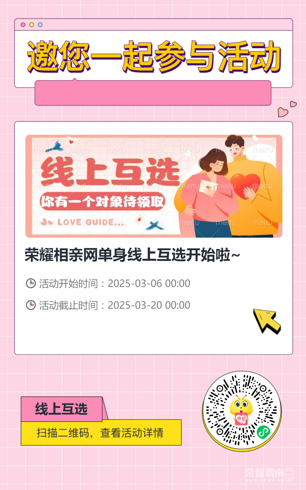 164733xue55n075fzn8bzb.png