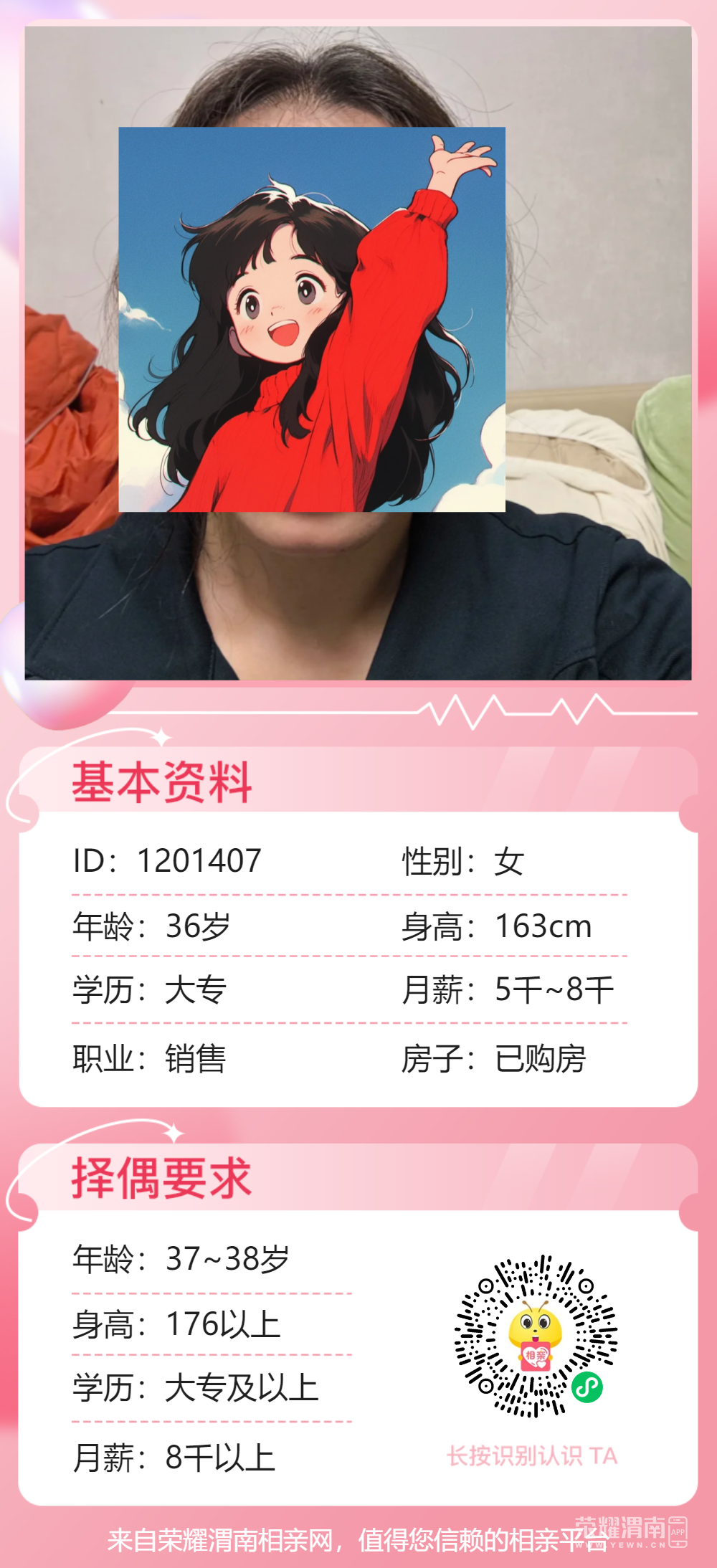 115149l1mkpqpbu3ksq1es.png