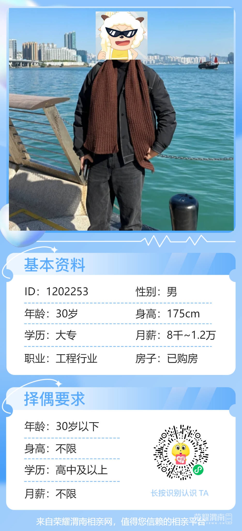 114510ny9mq3k5dpy8y9i5.png
