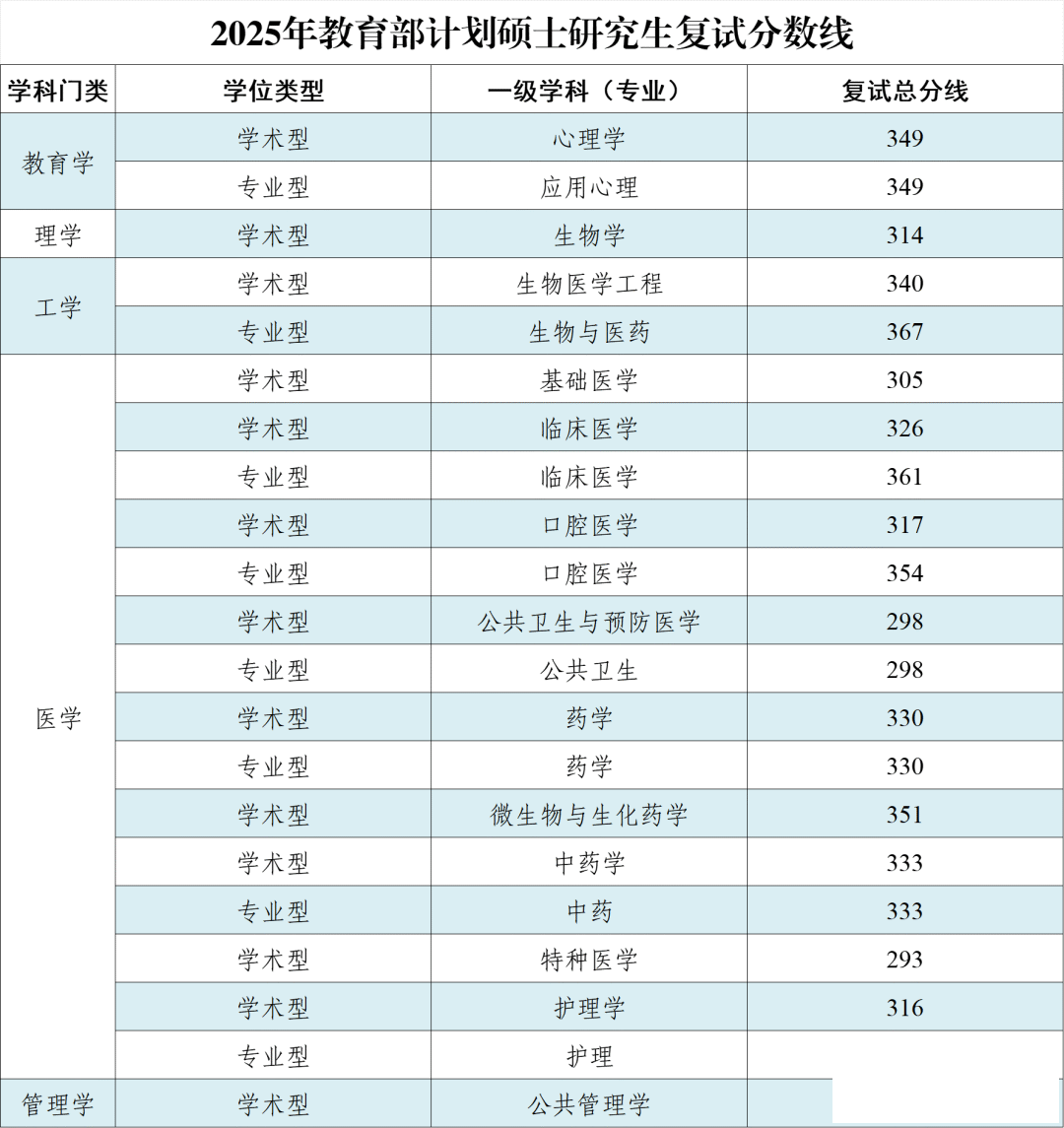 104434fplubw4tr402z60b.png