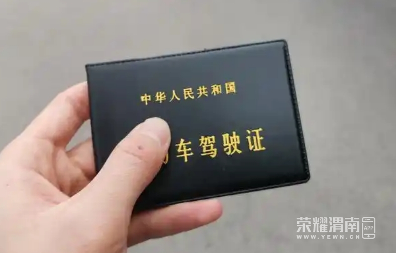 ΢Žͼ_20250326100504.png